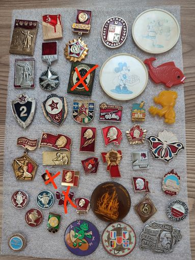 Значки на выбор