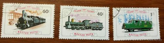 Марки Венгрия 1976 год.  3 марки серии. Лакамативы.  Гашеные.