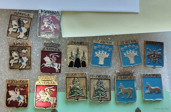 Гербы городов Беларуси,Горки, Пружаны, Лепель,Чериков, Речица.