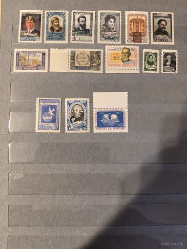 Лот чистых марок СССР 1958 год