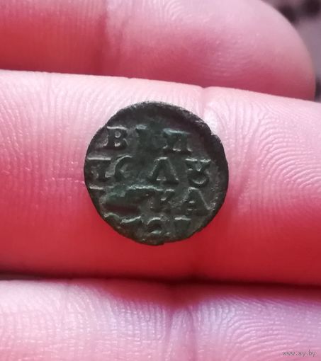 Полушка 1721 г хорошая