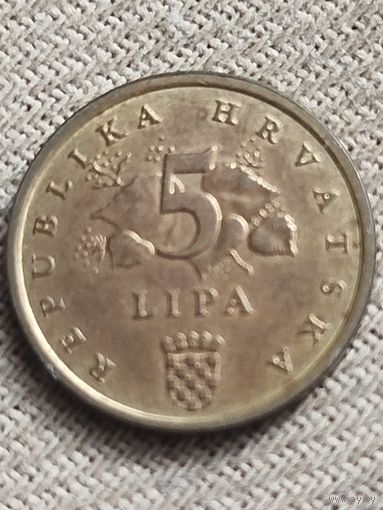 Распродажа - 5 лип 2001г.,ХОРВАТИЯ