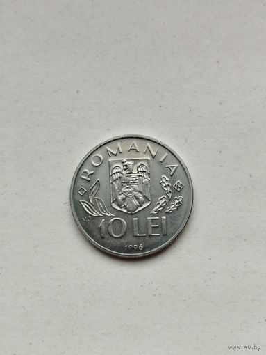 10 лей Румыния. Всемирный продовольственный саммит в Риме.