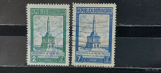 РАСПРОДАЖА. ДОМИНИКАНСКАЯ РЕСПУБЛИКА 1954г. Гаш.