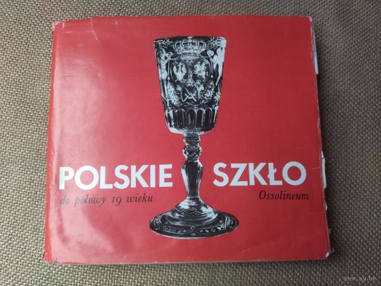 Каталог стекло Неман