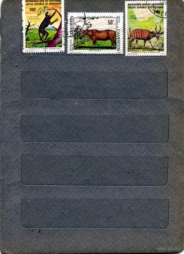 КАМЕРУН, , ФАУНА, 3м, гашен