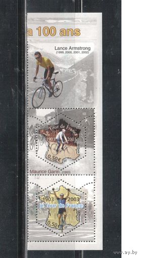Франция-2003 (Мих.2724-2725) , **, Спорт, Велоспорт ,Велосипеды,(полная серия)