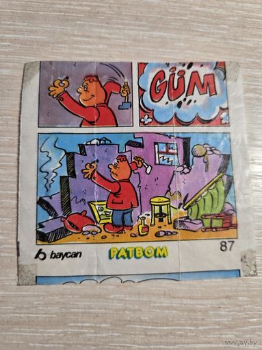 Вкладыш от жвачки Patbom Патбом