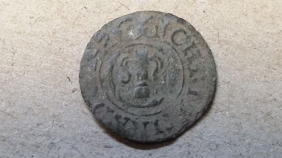 Солид 1653