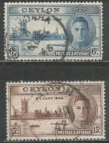 Цейлон. Король Георг VI. Парламент. 1946г. Mi#245-46. Серия.
