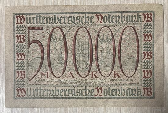 Банкнота 50000 марок. 1923 год. Веймарская республика. С рубля без МЦ.