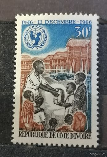 Кот-Д Ивуар 1966