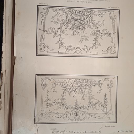 Гравюра. Paris. 44x31cm. 19-20век.   РАСПРОДАЖА КОЛЛЕКЦИИ.