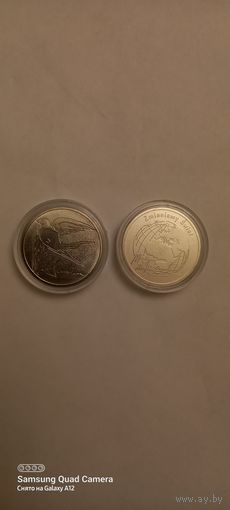 Жетоны, 5 счастливых дукатов, Польша, 2015.