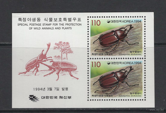 Корея Южная 1994** Фауна насекомые Японский жук-носорог Блок Mi#BL586