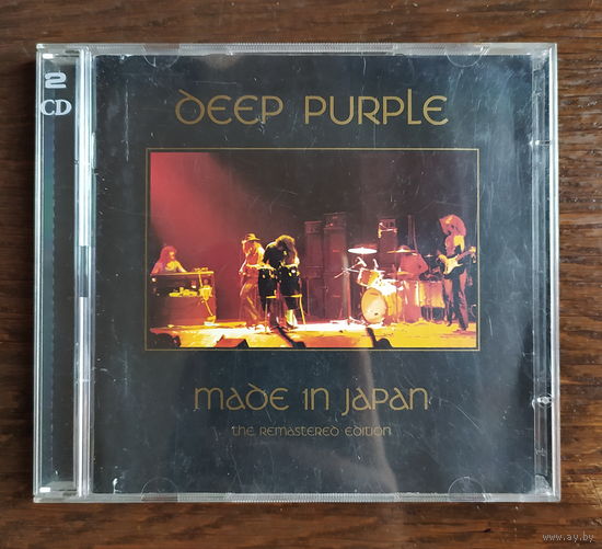 Deep Purple - Made In Japan 2 CD