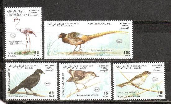 ФФ1 Сахара 1990 Птицы
