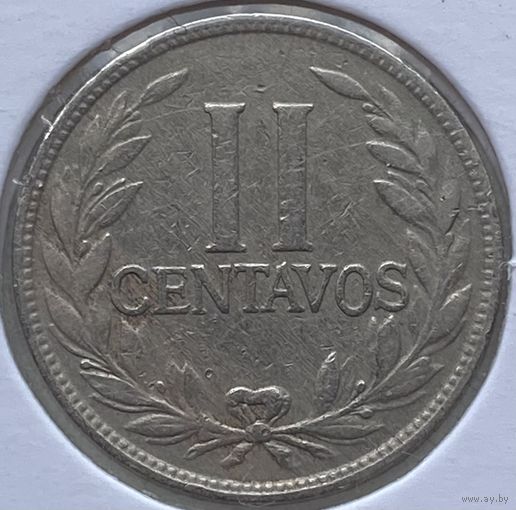 Колумбия 2 сентаво 1933 г. В холдере