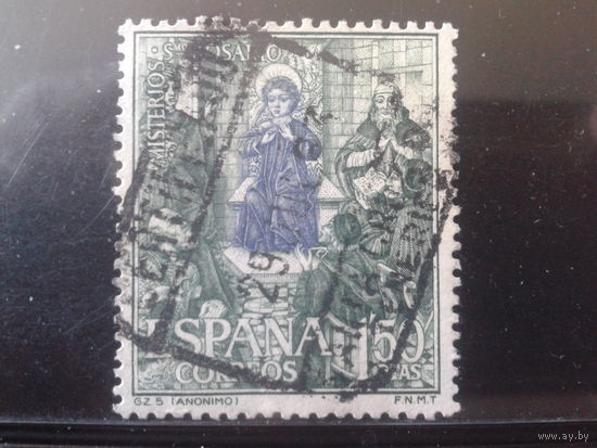 Испания 1962 Картина неизвестного художника