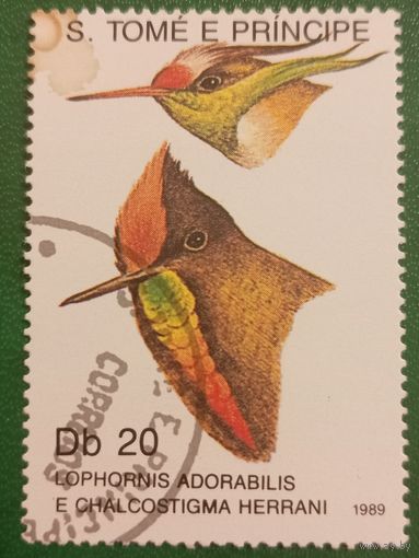 Сан Томе и Принсипи 1989. Фауна. Птицы. Lophorins Adorabilis. Марка из серии
