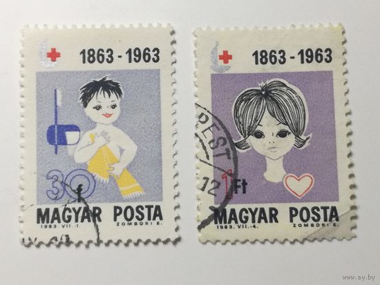 Венгрия 1963. 100-летие Международного Красного Креста