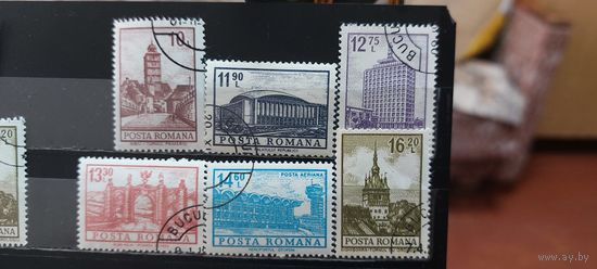 РАСПРОДАЖА РУМЫНИЯ. Гаш.