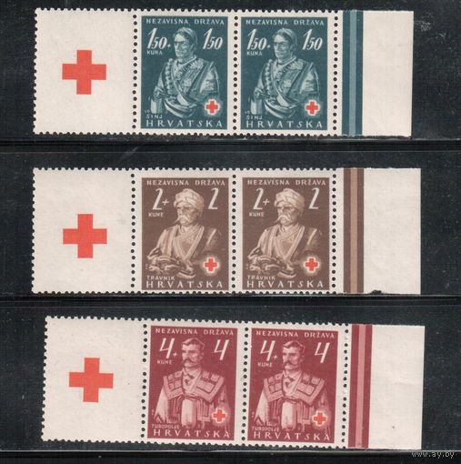 Хорватия(Рейх)-1941,(Мих.66-68),  ** , Война, Красный Крест,Личности, с куп. (полная серия)