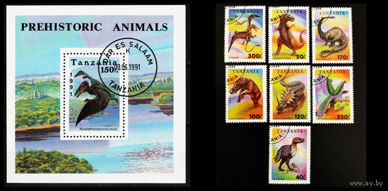 Танзания 1991 Динозавры ФАУНА СЕРИЯ