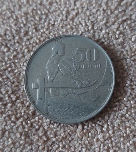Латвия 50 сантимов, 1922