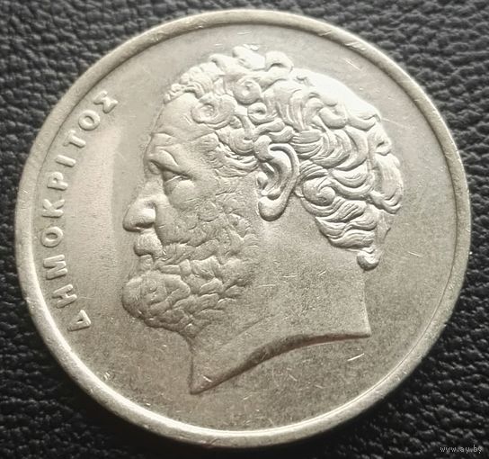 10 драхм 1988 Греция