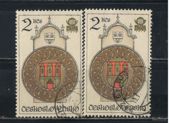 Чехословакия ЧССР 1978  Филвыставка Прага 1978 Герб Праги #2453
