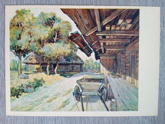 1958. Ниман. Старые амбары. Издание Таллинна