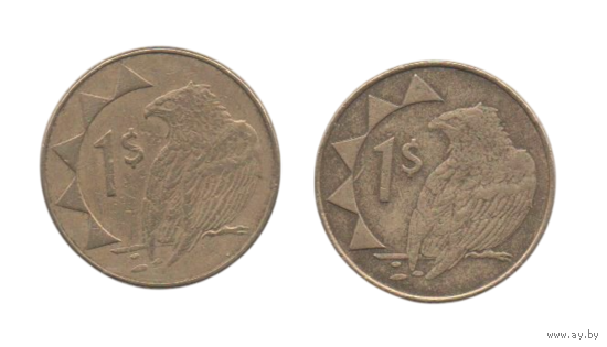 Республика Намибия. 1 доллар 1993, 1996, 1998, 2006. Фауна. Орёл. Цена за одну монету.