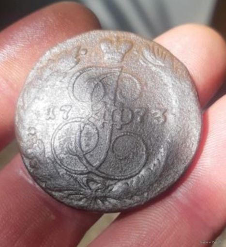 5 копеек 1773 ЕМ