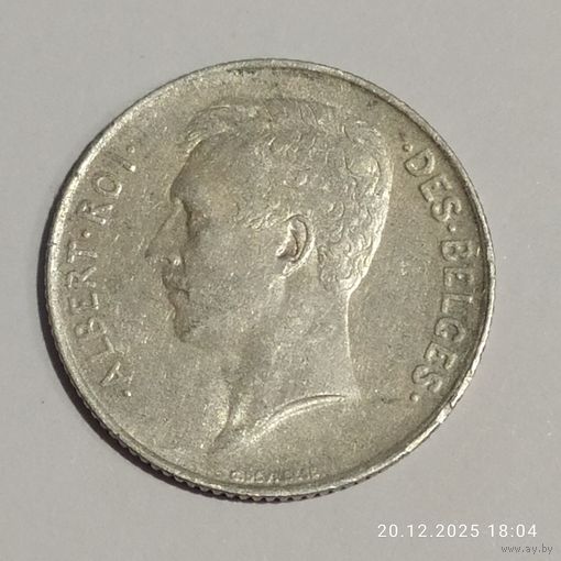 1 франк. 1913 г . 835пр., Бельгия.Король Альберт I .Не чищена