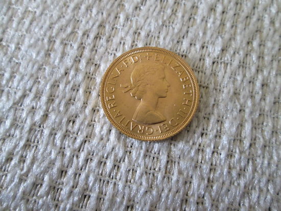 Соверен ,  Великобритания  ,   Елизавета 2  , 1958 год