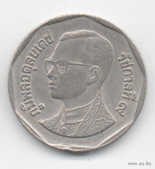 5 батов 1993 Таиланд