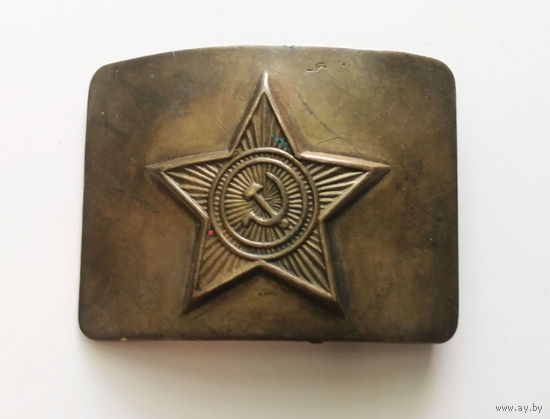 Пряжка ВС СССР