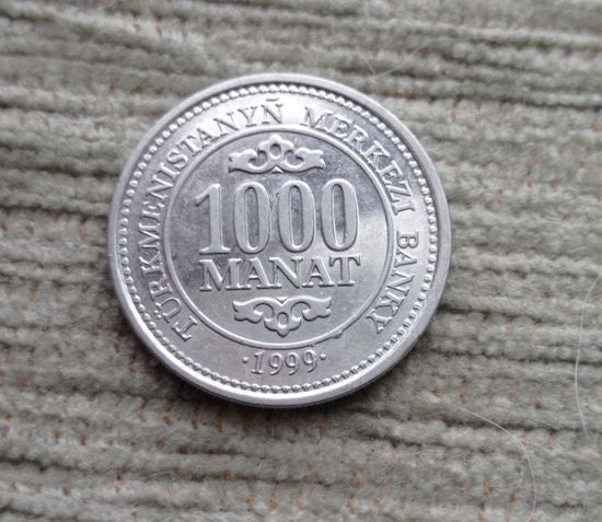 Werty71 Туркмения Туркменистан 1000 манат 1999