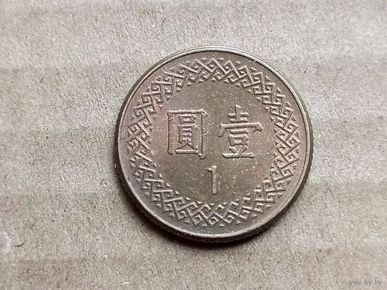 Тайвань 1 доллар, 1983г. (U-)