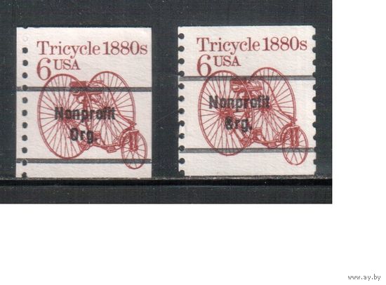 США-1985, (Мих.1751 х + у ), гаш., Стандарт, Транспорт, (одиночка) , 2 типа бумаги(2)