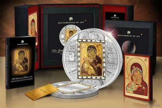 RARE Острова Кука 20 долларов 2013г. Шедевры искусства: "Владимирская икона Божией Матери". Монета в капсуле; шикарном подарочном футляре; сертификат; рамка; коробка. СЕРЕБРО 93,30гр./ЗОЛОТО 7,77гр.