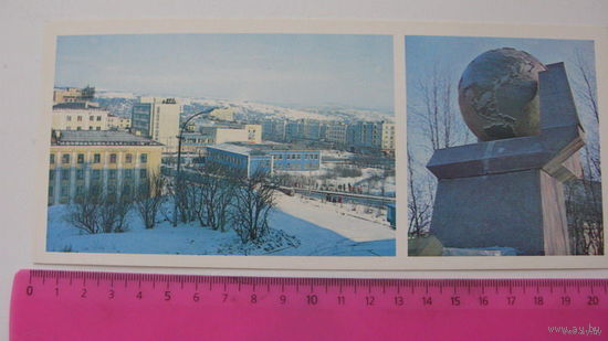 Памятник (открытка чистая 1981 г) г. Мурманск содружество антигитлеровской коалиции