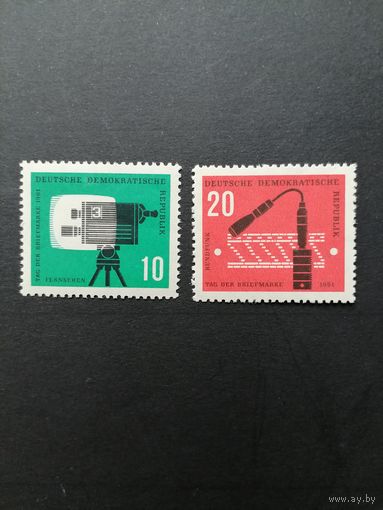 ГДР 1961 Полная серия марок "День почтовой марки" (чистые**) Mi.861-862 каталог 2.20 евро