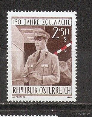 КГ Австрия 1980 Пограничник