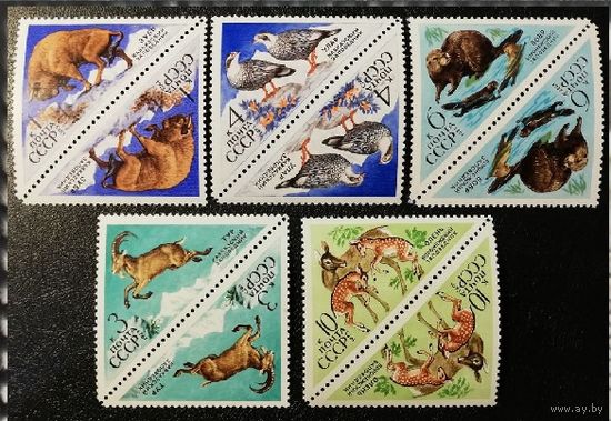 Заповедники Фауна (СССР 1973) тет-беш чист **