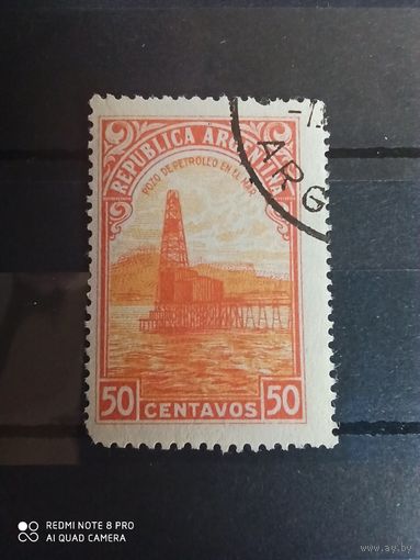 Аргентина 1944, добыча нефти