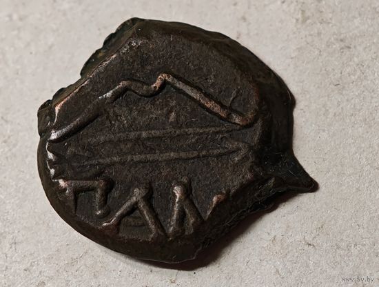 ПАНТИКАПЕЙ