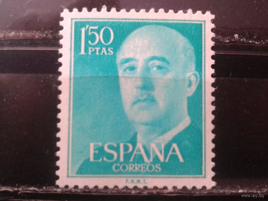 Испания 1956 Генераллисимус Франко 1,5 песеты