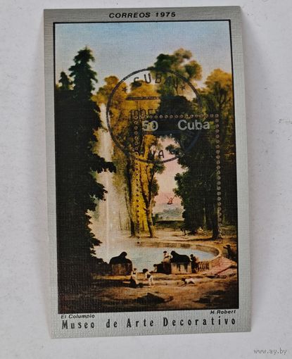 Марка блок Куба